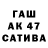 Экстази ешки Alina Kipr