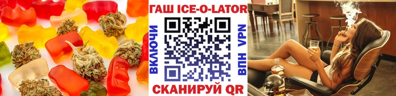 kraken сайт  Рыбное  Еда ТГК конопля 