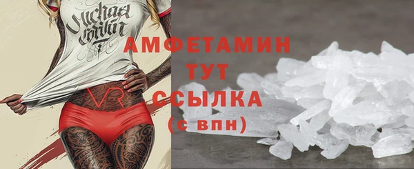 дмт Армянск