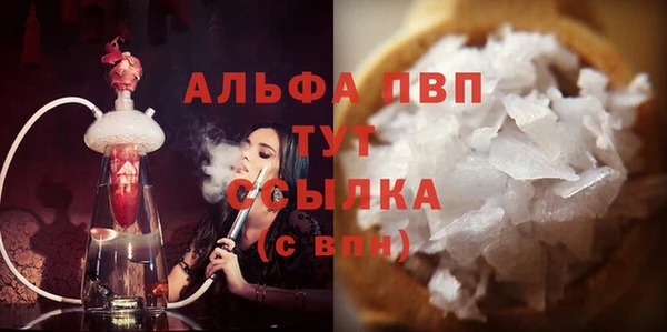 дмт Армянск