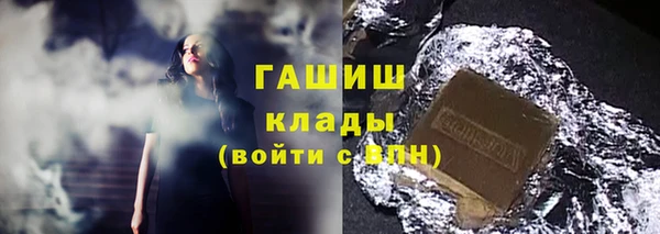 меф Аркадак