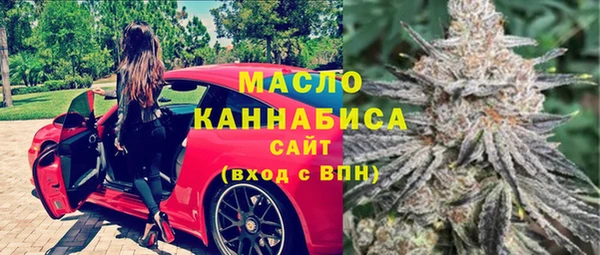меф Аркадак