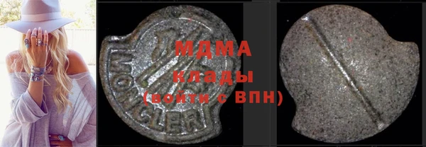 дмт Армянск