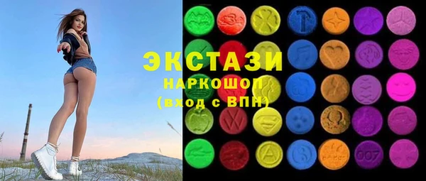 меф Аркадак