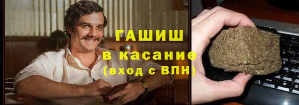 дмт Армянск