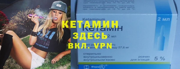 меф Аркадак