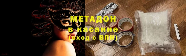 дмт Армянск