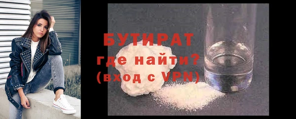 дмт Армянск