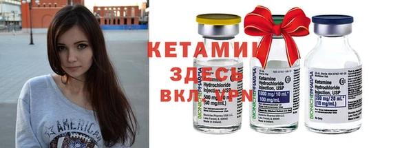 дмт Армянск