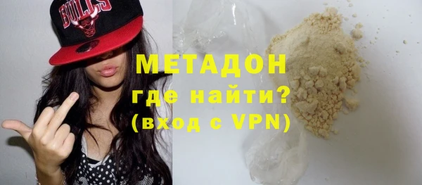 меф Аркадак