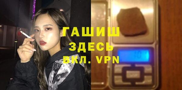 дмт Армянск