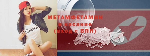 меф Аркадак