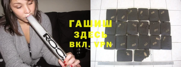 дмт Армянск