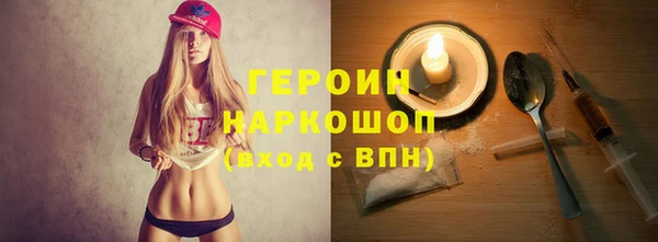 дмт Армянск