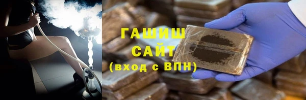 меф Аркадак