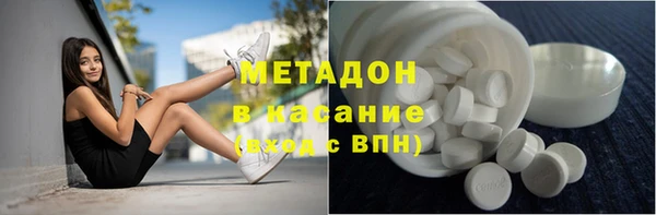 дмт Армянск
