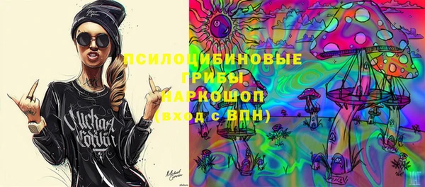 меф Аркадак