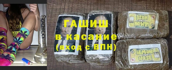 меф Аркадак