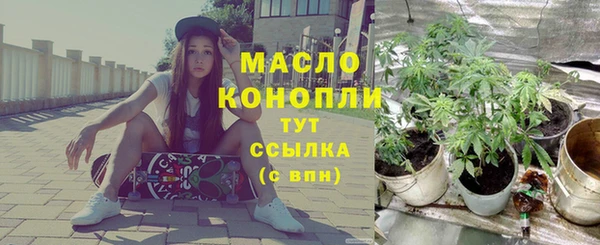 дмт Армянск