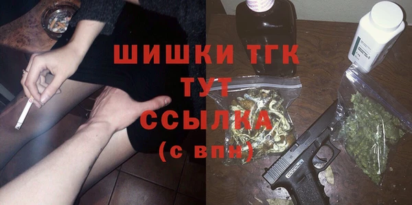 дмт Армянск