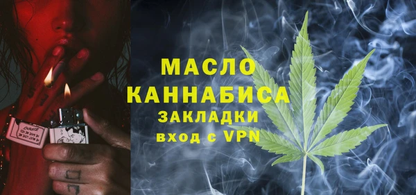 меф Аркадак
