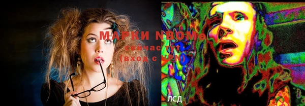 меф Аркадак