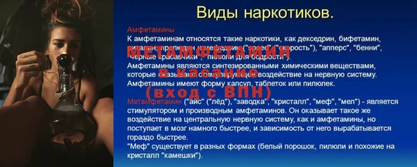 дмт Армянск