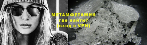 дмт Армянск