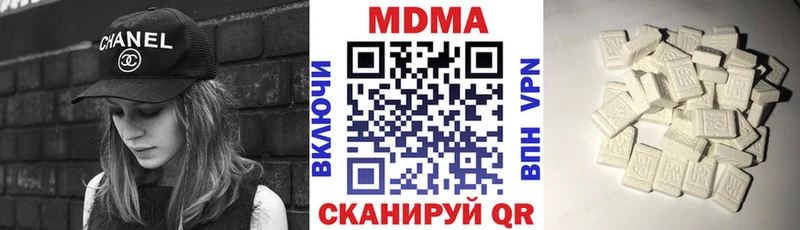 KRAKEN как зайти Рыбное MDMA crystal